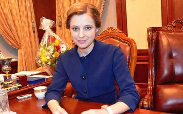 Прокурор Крыма Наталья Поклонская: про избиение, мужа и дочь